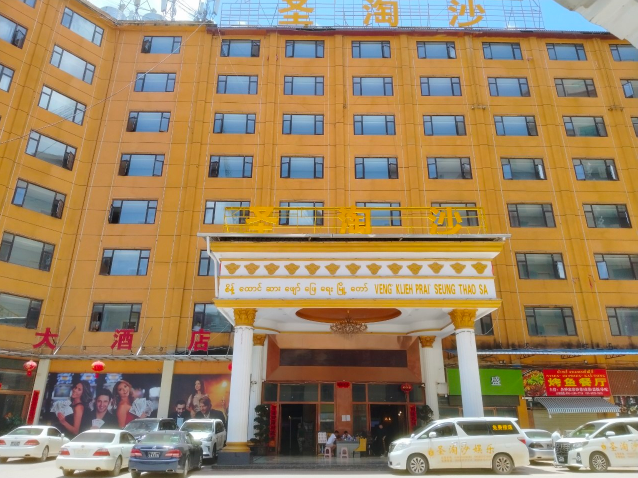 圣淘沙宛如